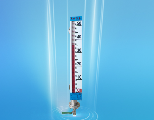 UHZ-C1  側裝式汽化專用型磁翻板液位計